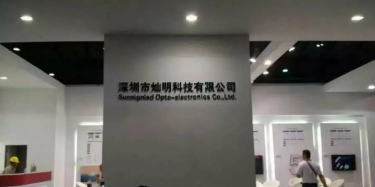 中博會展臺設計搭建展會中參展企業(yè)常見錯誤