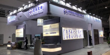 中山展臺設(shè)計搭建常用的板材