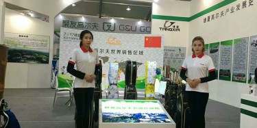 沈陽機械展展臺設(shè)計施工公司具有什么優(yōu)勢？