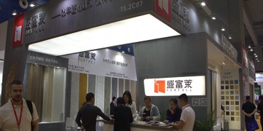 參展商應(yīng)該如何與展覽搭建公司做好開展工作