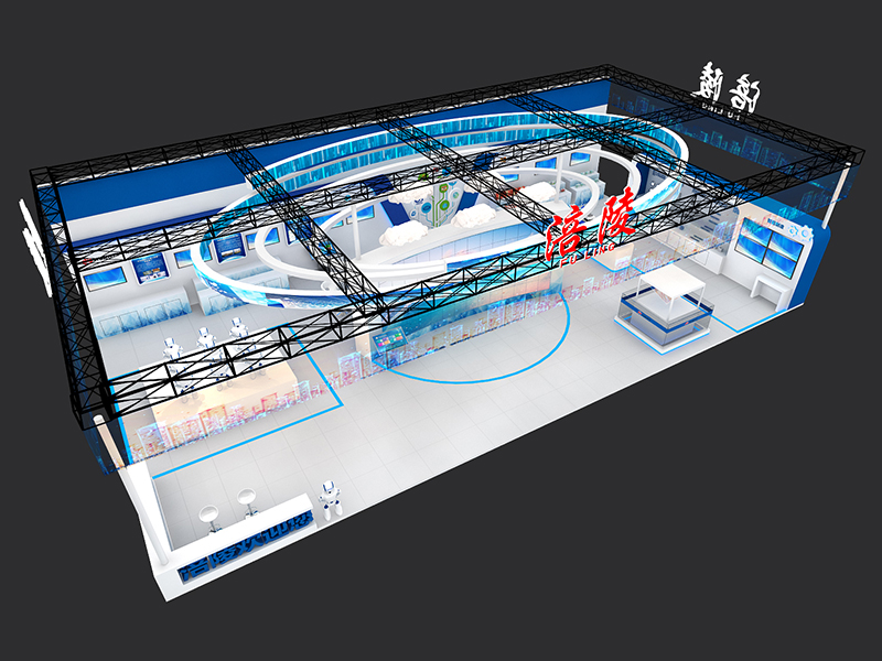 重慶市涪陵區(qū)經(jīng)濟(jì)和信息化委員會——政府展位設(shè)計