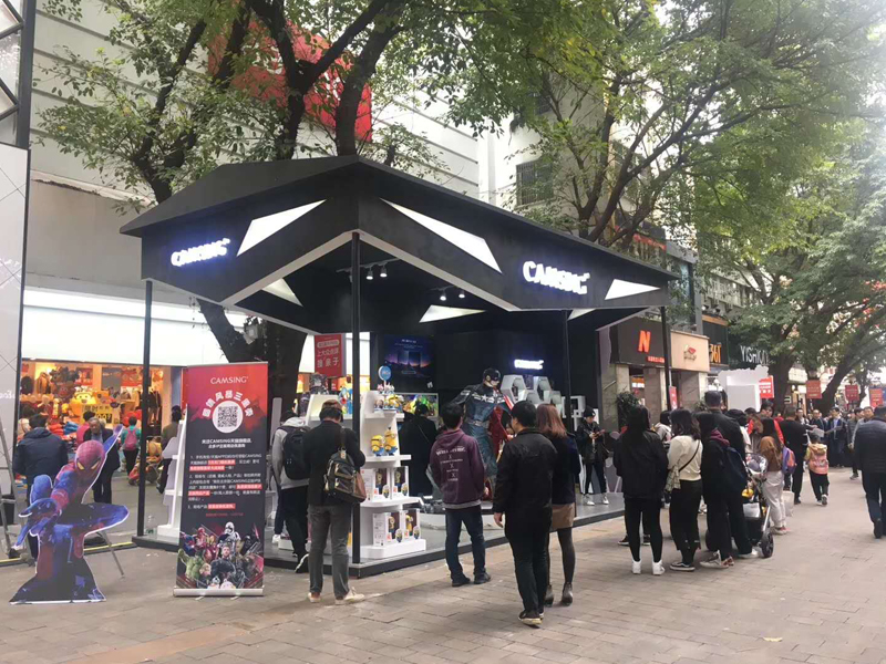 CAMSING快閃店設(shè)計裝修